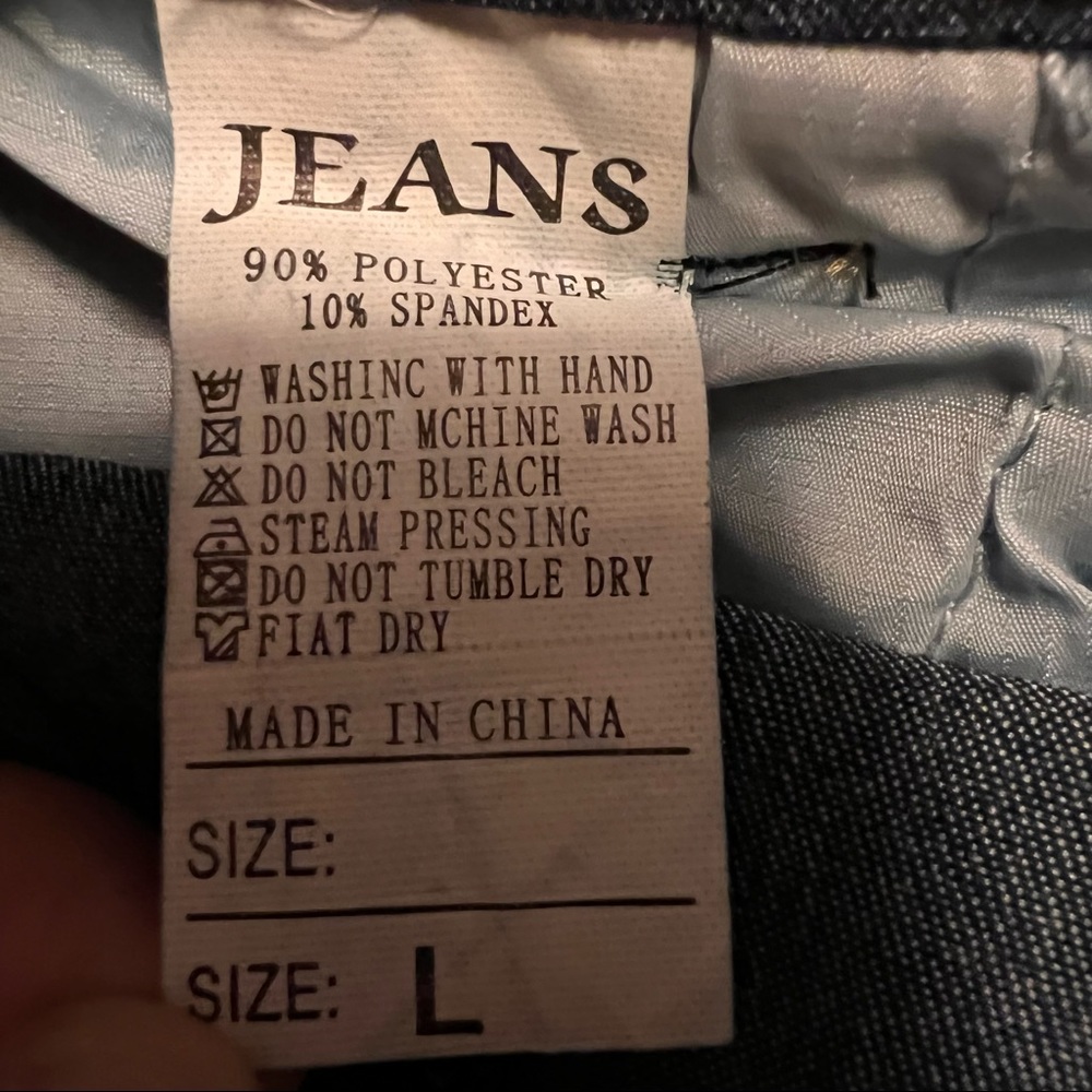 Chain Jeans - Picture 3 of 3